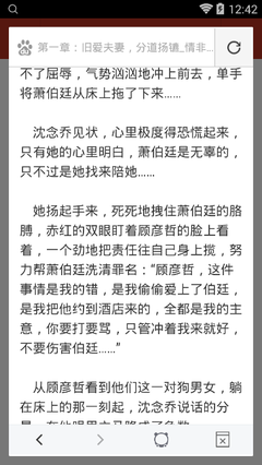 开云网页版登录界面